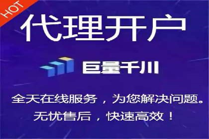 百度推广平台：从传统到数字营销的转型案例